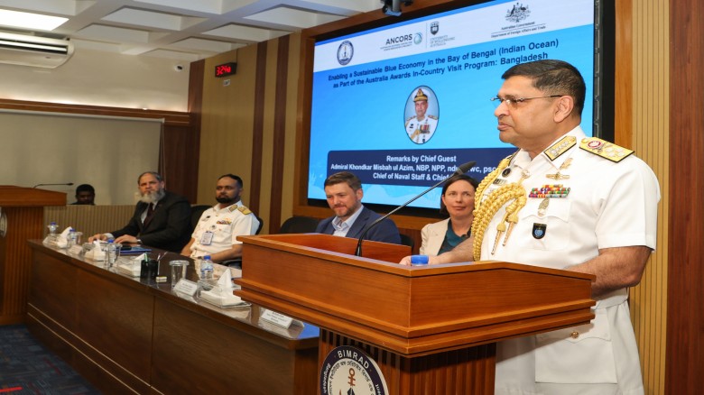 BIMRAD holds workshop on Bay of Bengal blue economy