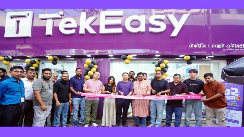 TekEasy opens first Bangladesh store with Infinix, top tech 