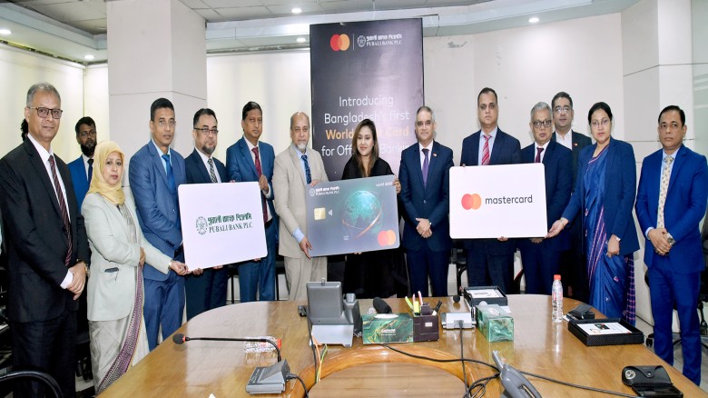 Pubali Bank, Mastercard launch Bangladesh's first offshore d
