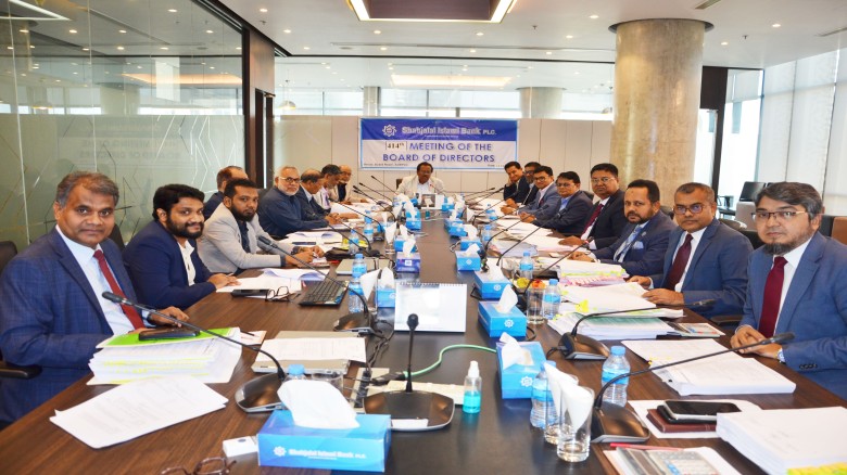 Shahjalal Islami Bank holds 414th board meeting