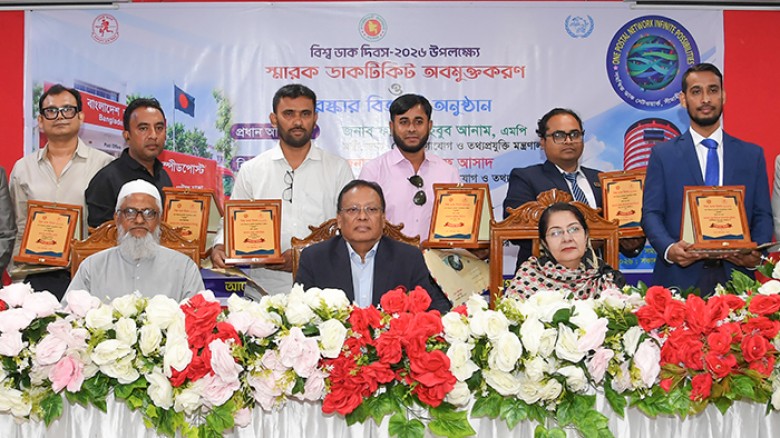 Six Nagad representatives honoured on World Post Day