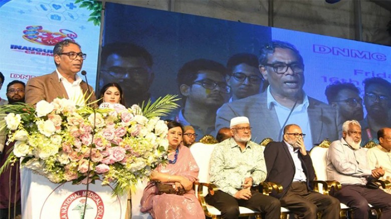 স্বাস্থ্য খাতে কোনো ধরনের দুর্নীতি বরদাশত করা হবে না: স্বাস্