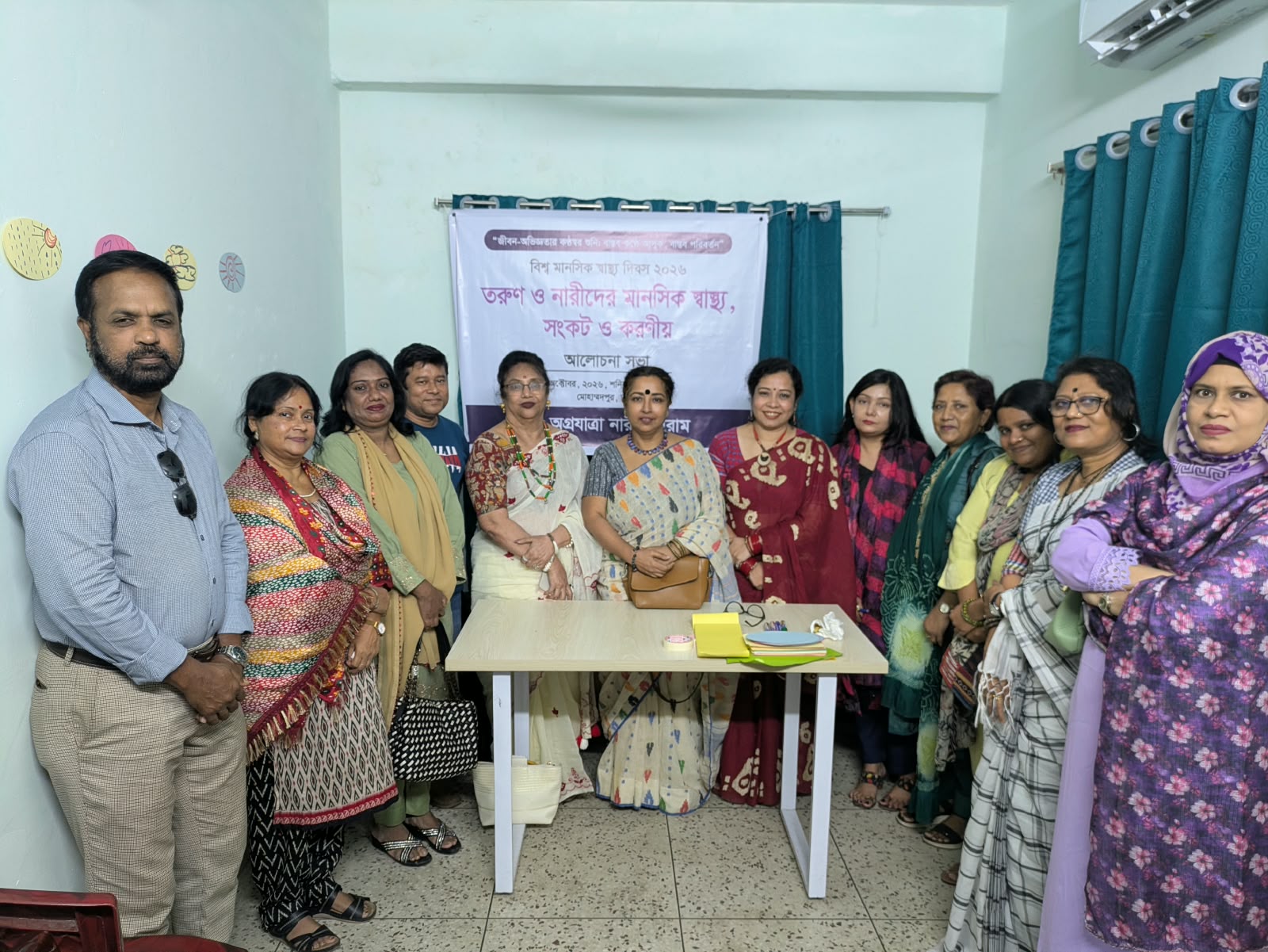 Ogrojatra Nari Forum holds discussion on youth, women's mental health