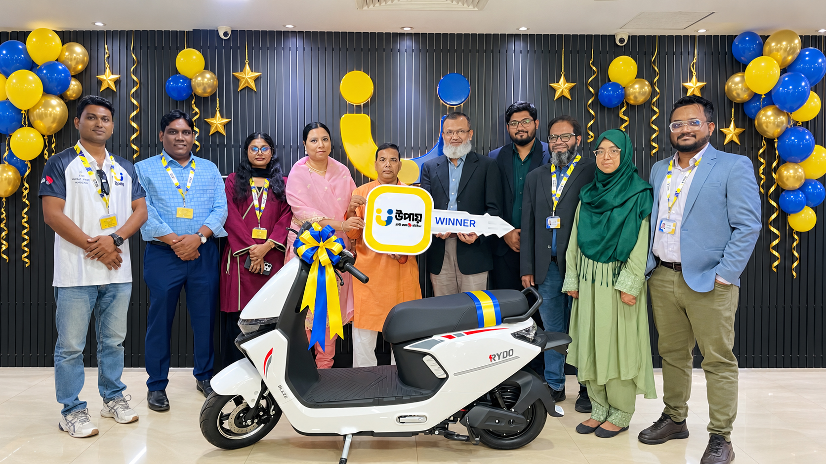 upay launches September customer acquisition campaign for ag