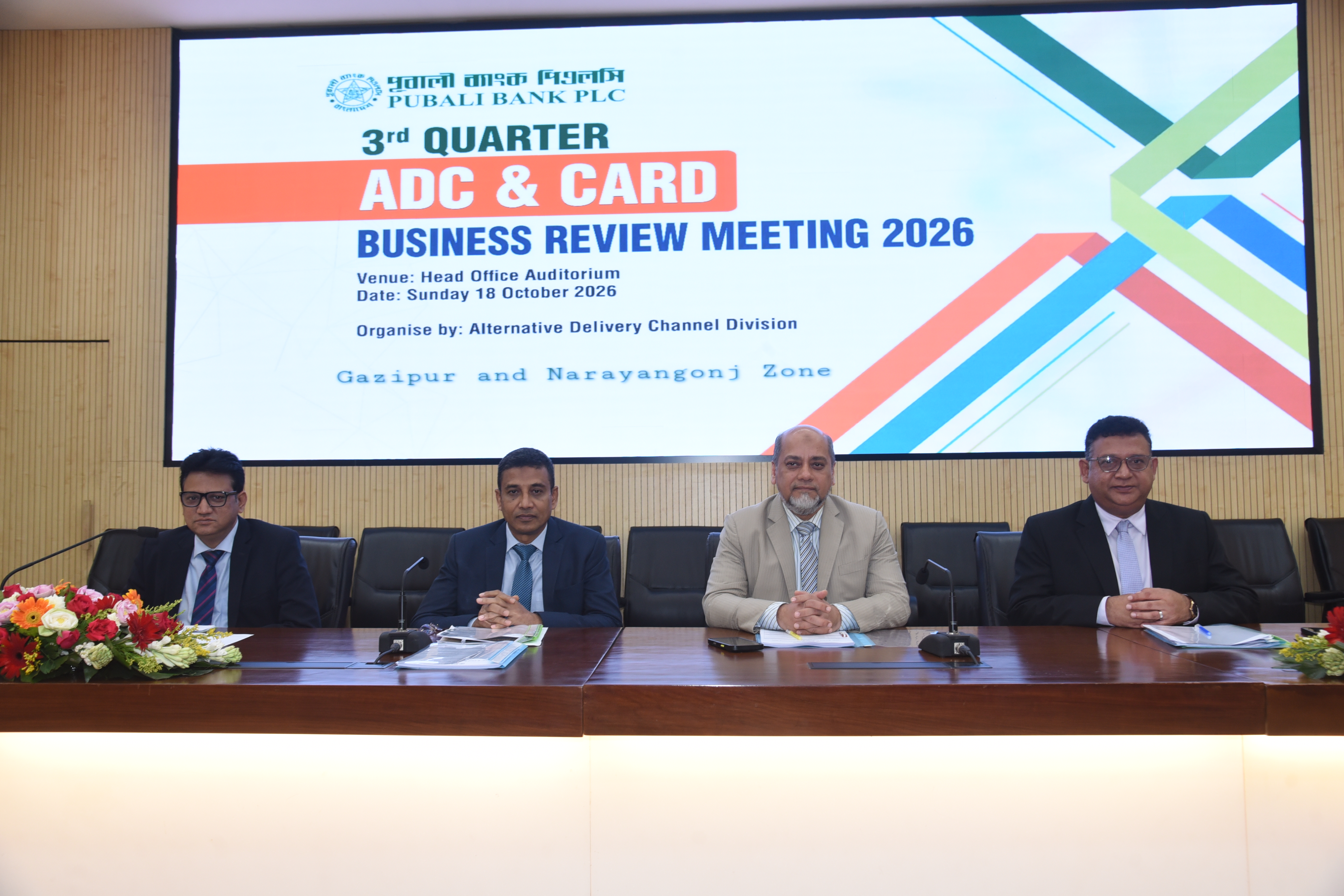 Pubali Bank holds Q3 ADC and card business review 2026