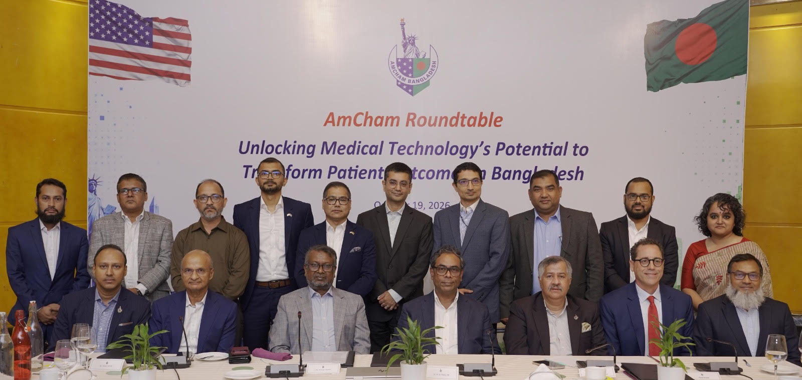 AmCham seeks dedicated medtech regulations for better healthcare