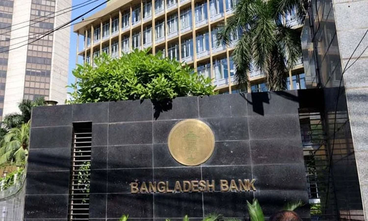 BB consider opening local bank branches in Maldives to boost remittances