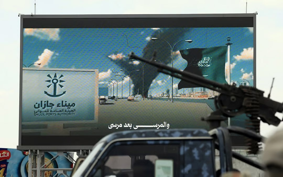 Impact of Houthi attacks on Saudi Arabia's economy 'limited' for now: IMF