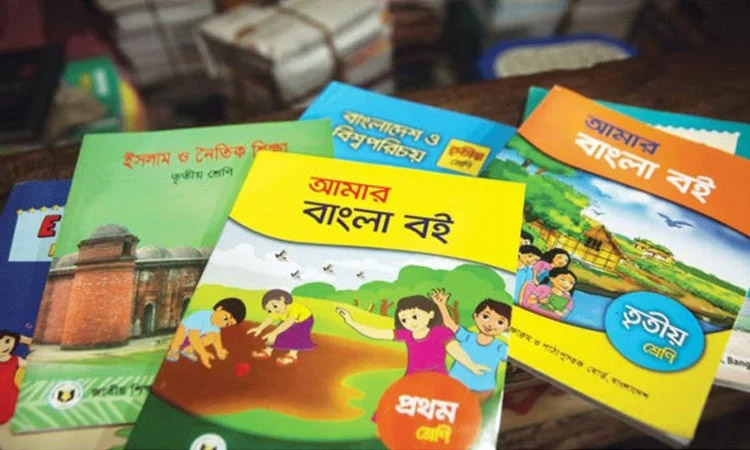 NCTB to introduce 4 new textbooks in 2 classes for hands-on 
