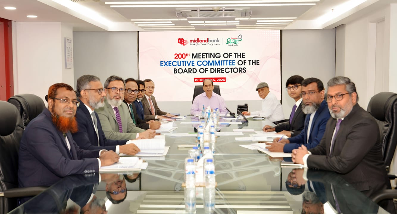 Midland Bank holds 200th Executive Committee meeting