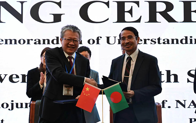 NSU and Yunnan University convene 2nd China–South Asia Connectivity Conference in Kunming