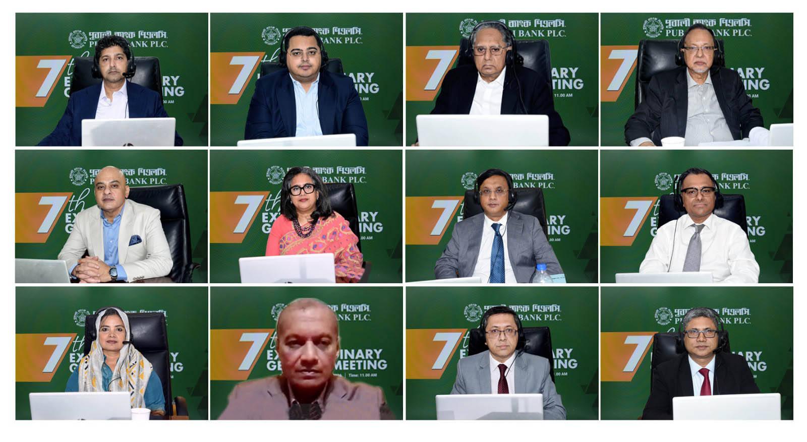 Pubali Bank holds 7th extraordinary general meeting