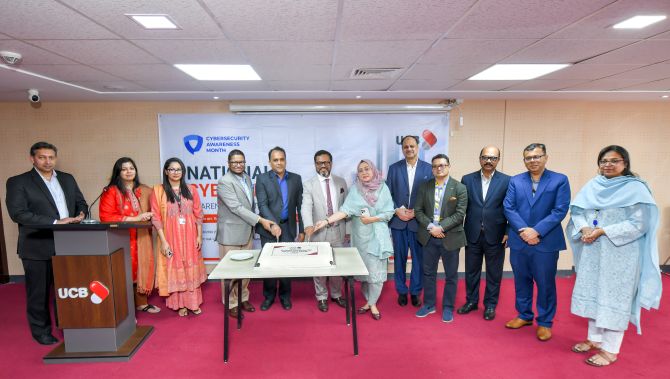 UCB Holds Special Seminar to Raise Cybersecurity Awareness