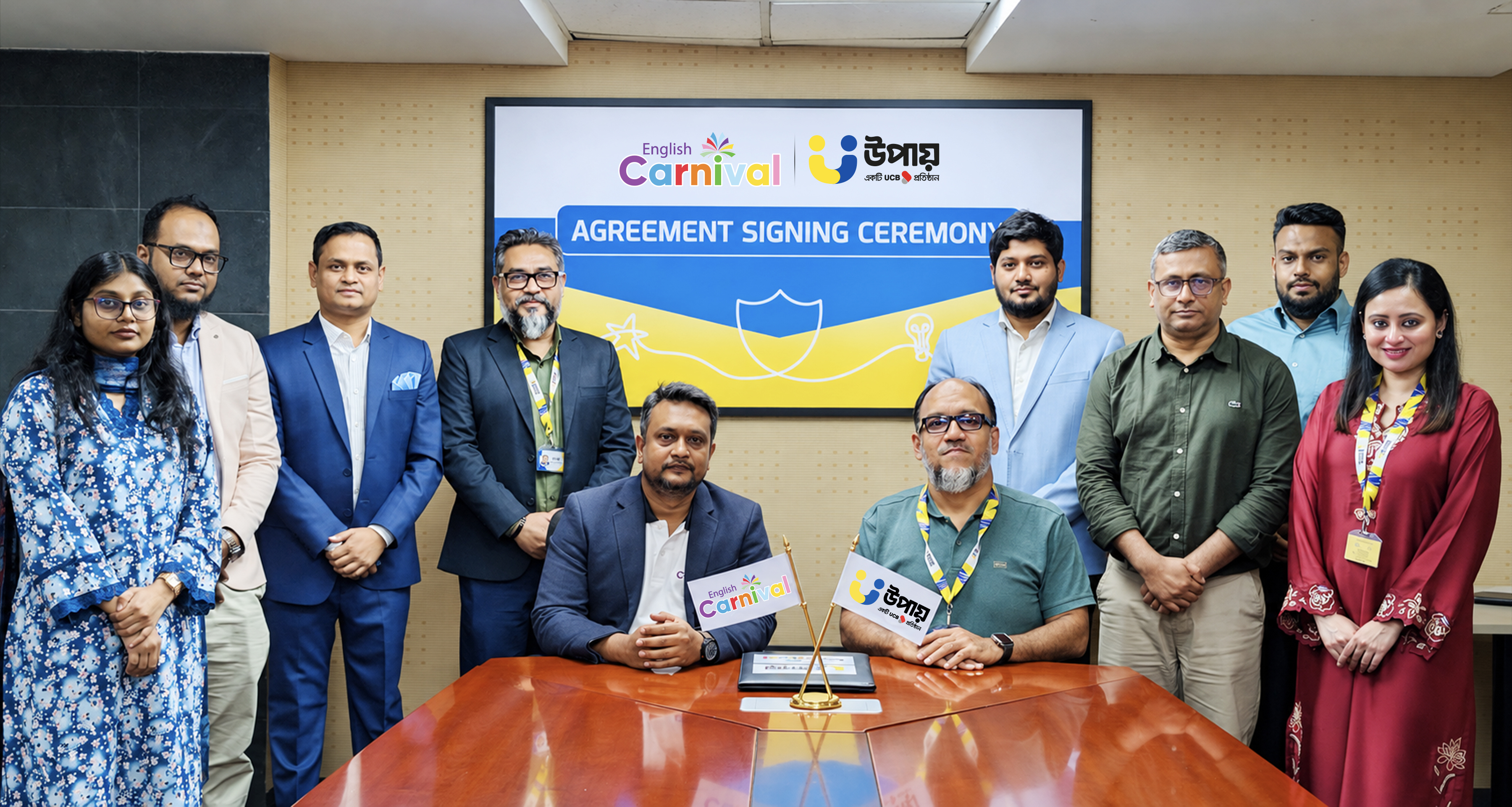 upay, English Carnival sign deal for cashless digital education
