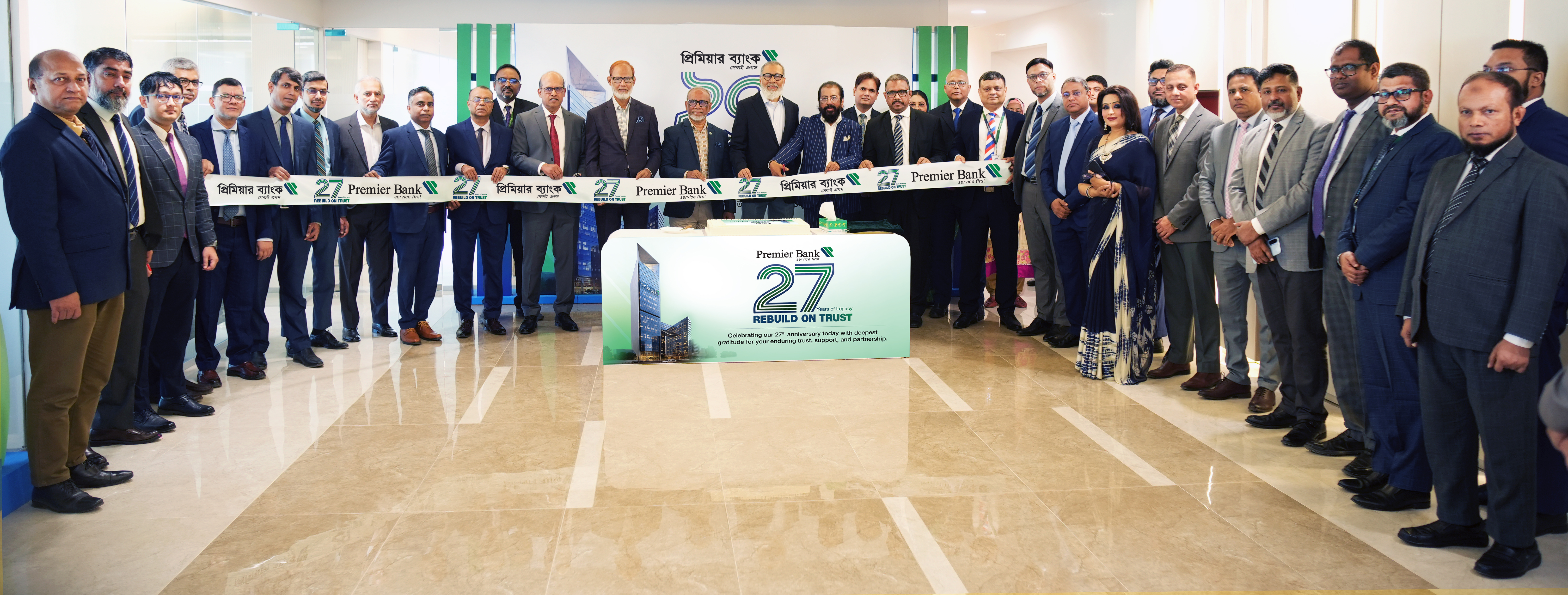 Premier Bank celebrates 27th anniversary