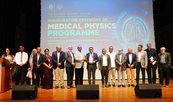 Health minister lauds BRAC University for launching MSc in Medical Physics