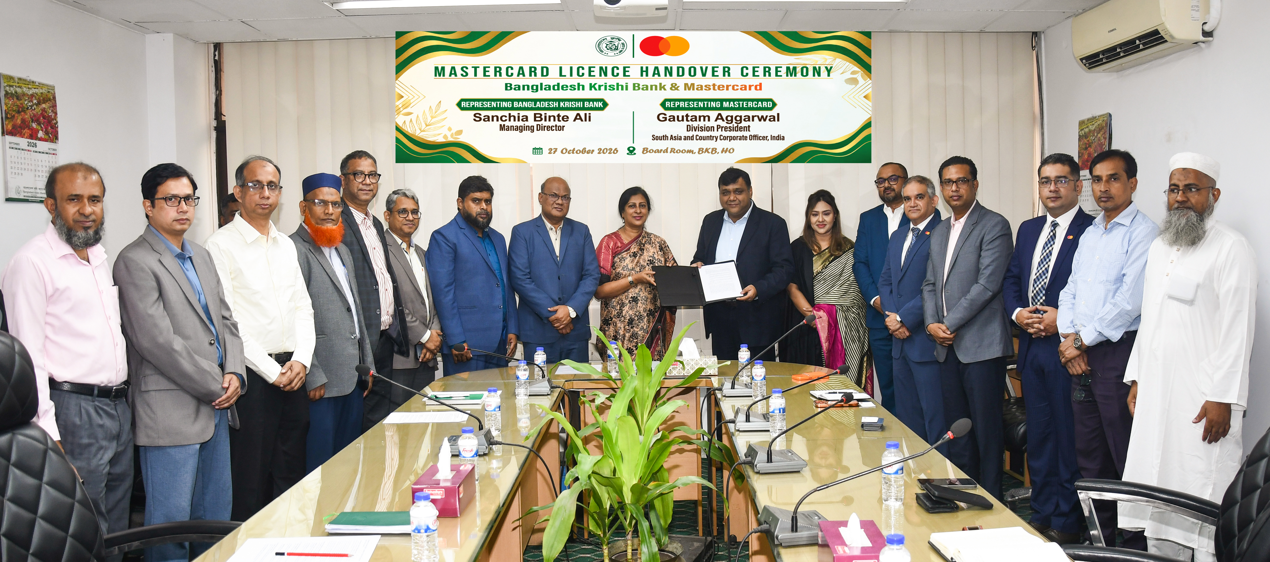 Mastercard hands licence to Bangladesh Krishi Bank