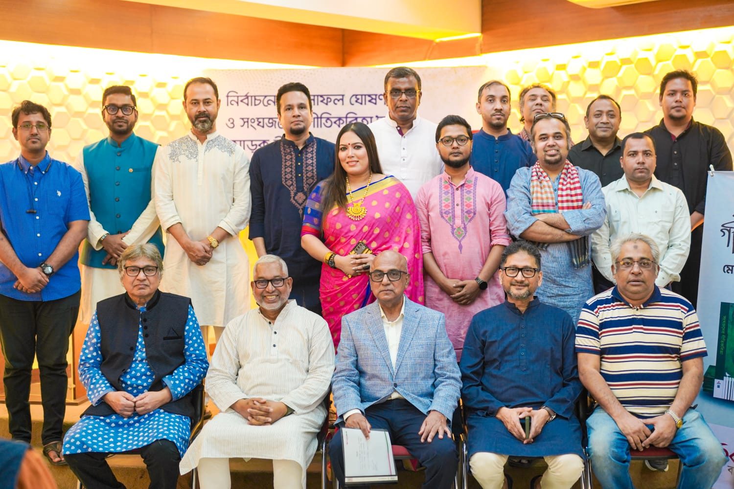Gitikabi Sangha marks six years of lyricists' welfare advoca