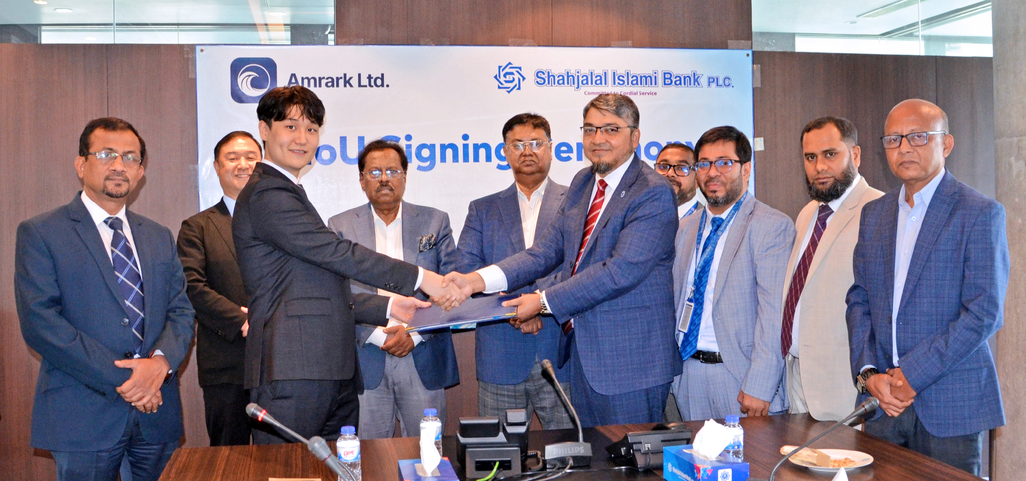 Shahjalal Islami Bank, Amrark sign MoU