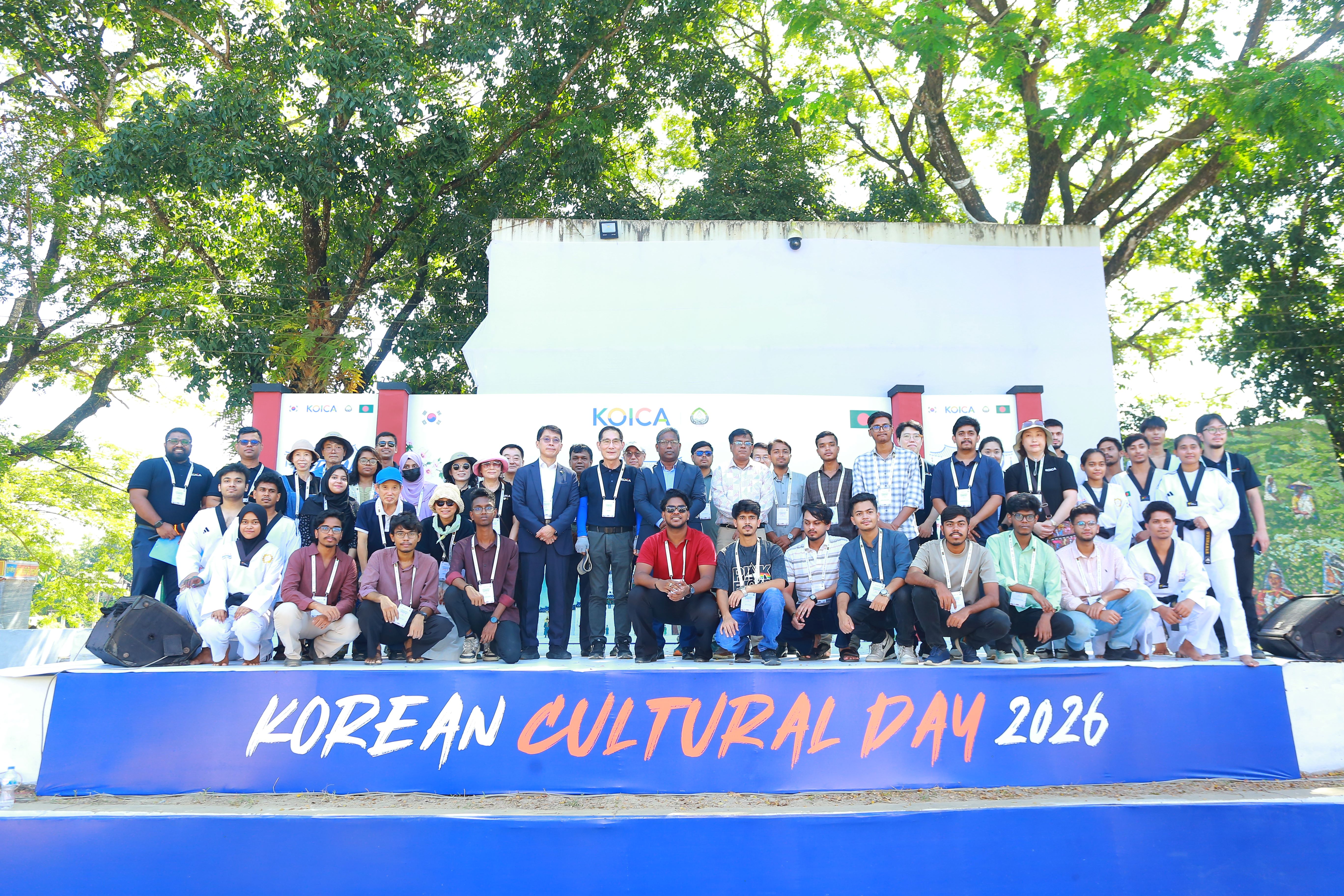 KOICA Bangladesh and SUST Celebrate Korean Cultural Day 2026