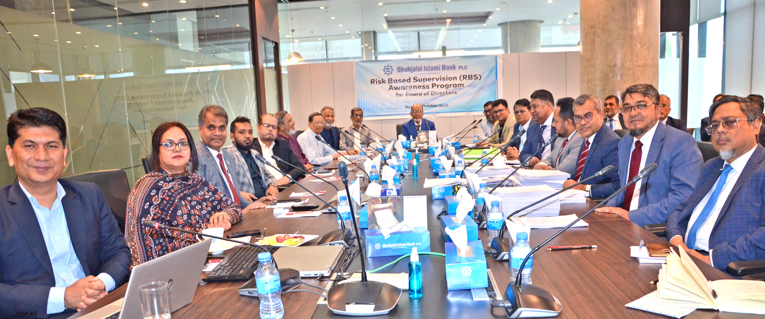 SJIBL holds risk-based supervision workshop