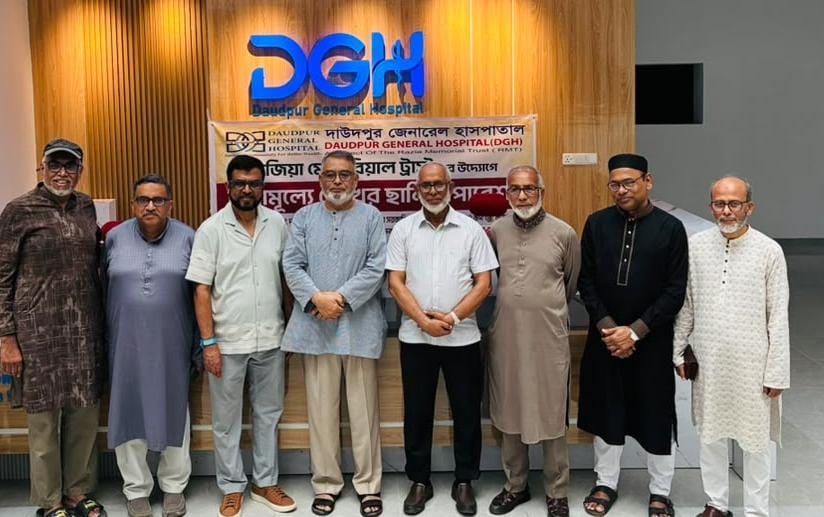 Daudpur General Hospital marks landmark moment for community