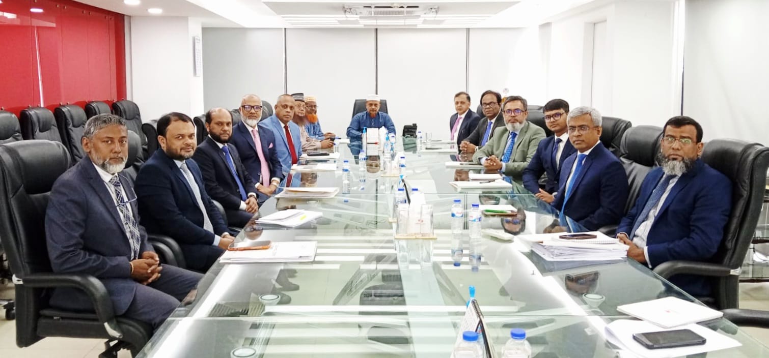 Midland Bank holds 17th Shariah committee meeting